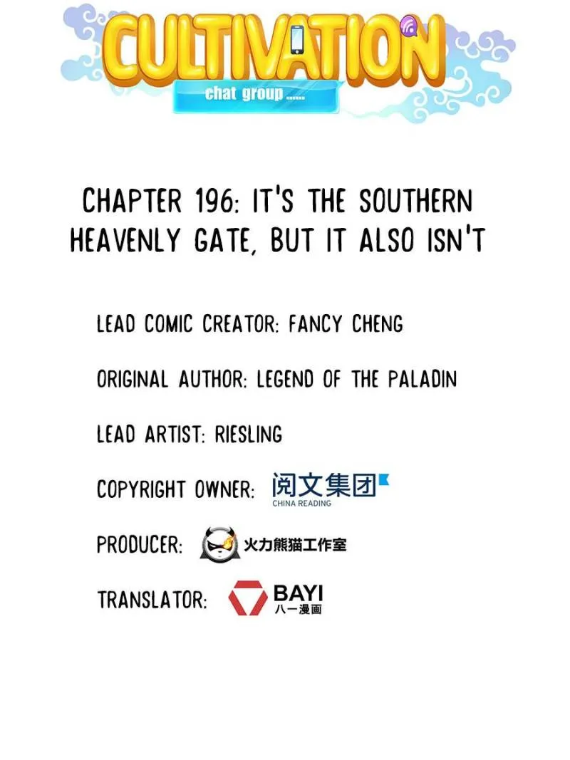 Read Cultivation Chat Group Manga Online