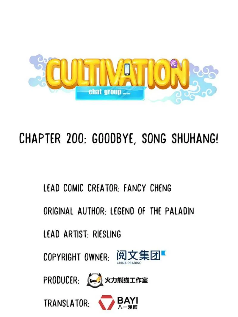 Read Cultivation Chat Group Manga Online