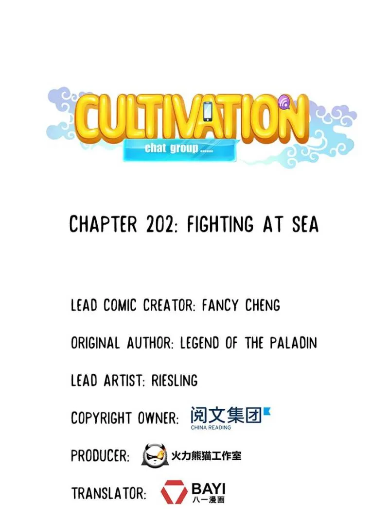 Read Cultivation Chat Group Manga Online