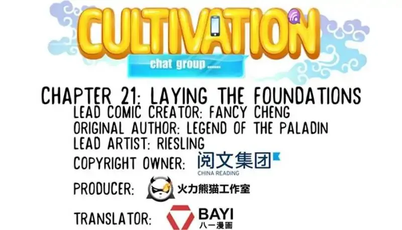 Read Cultivation Chat Group Manga Online