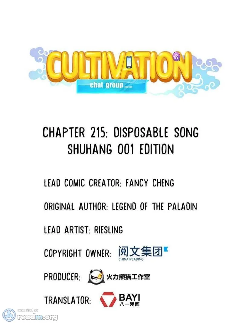 Read Cultivation Chat Group Manga Online