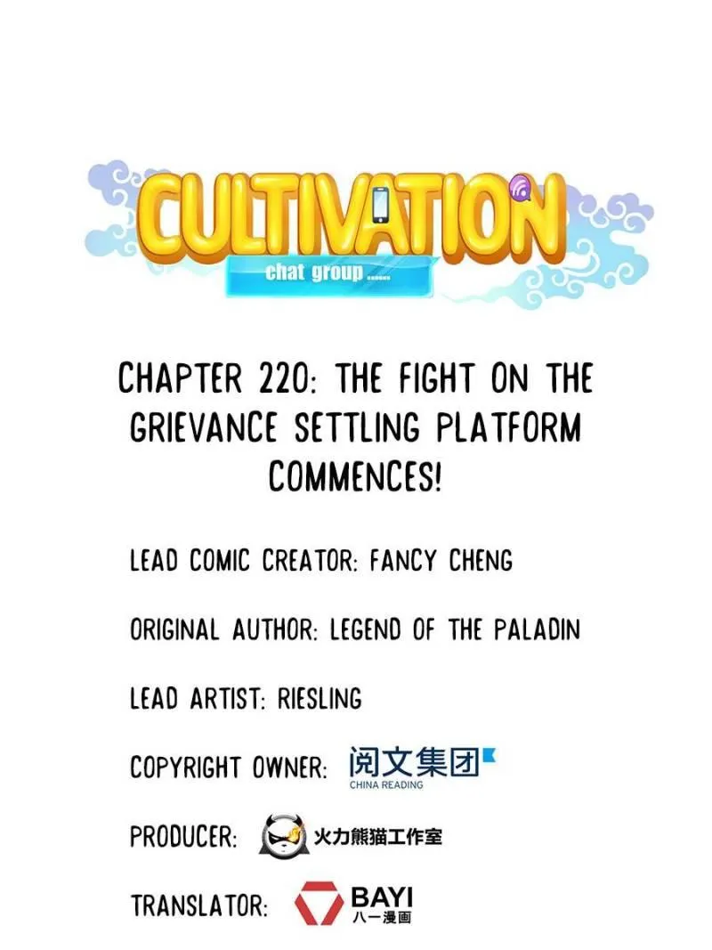 Read Cultivation Chat Group Manga Online