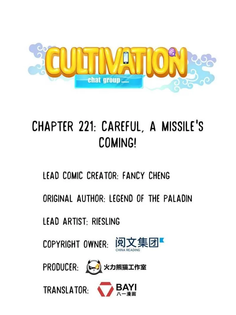 Read Cultivation Chat Group Manga Online