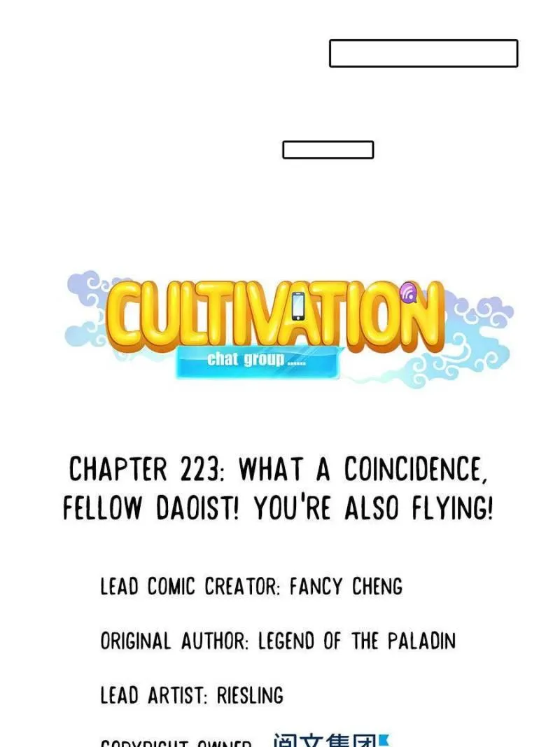 Read Cultivation Chat Group Manga Online