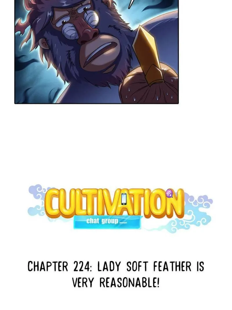 Read Cultivation Chat Group Manga Online