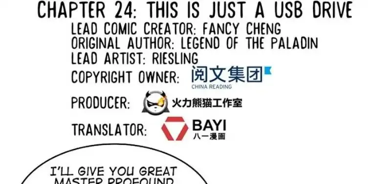 Read Cultivation Chat Group Manga Online