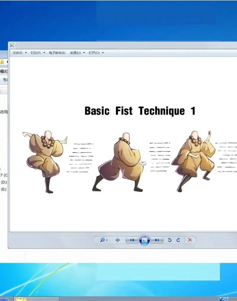 Read Cultivation Chat Group Manga Online