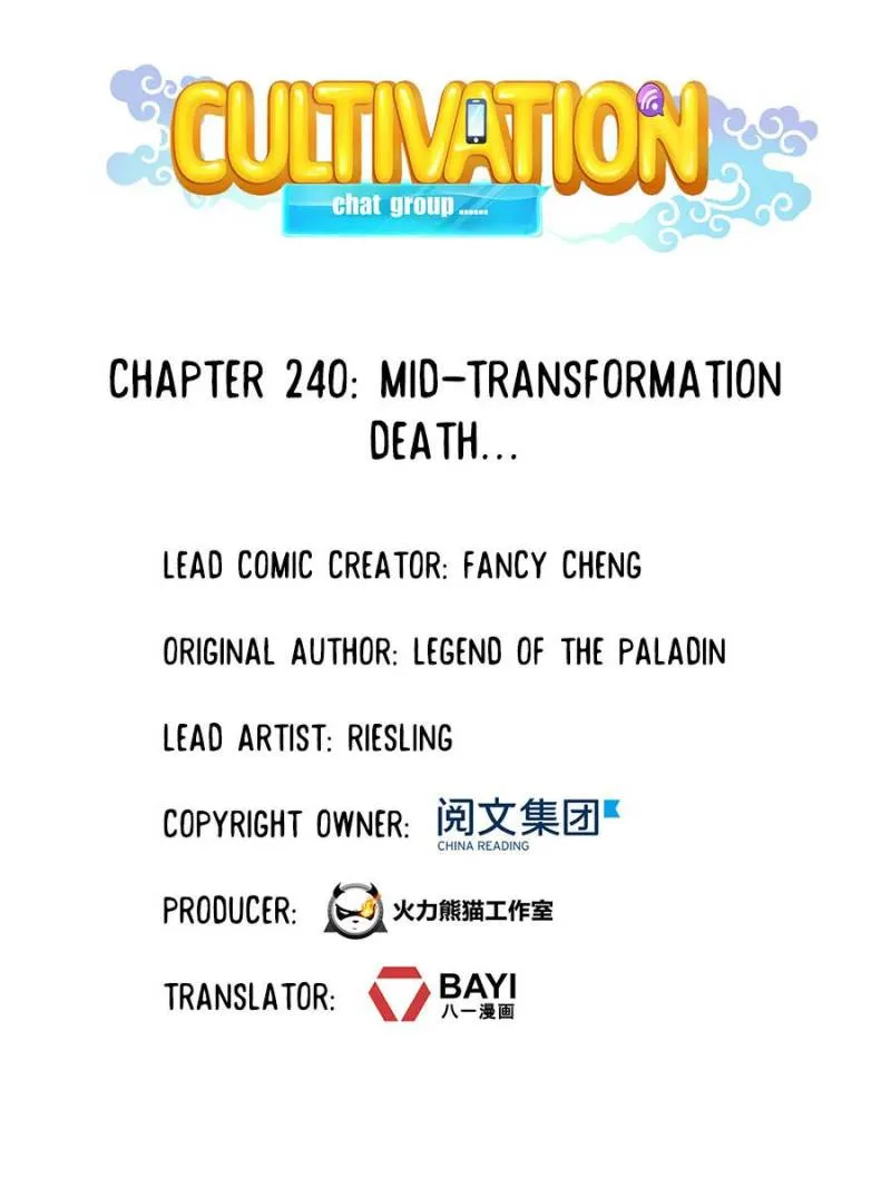 Read Cultivation Chat Group Manga Online