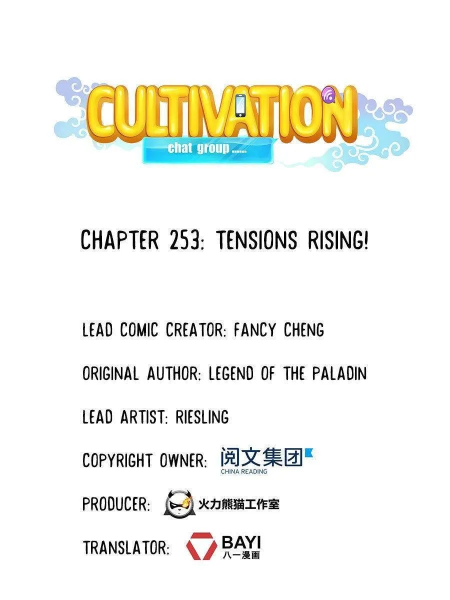 Read Cultivation Chat Group Manga Online