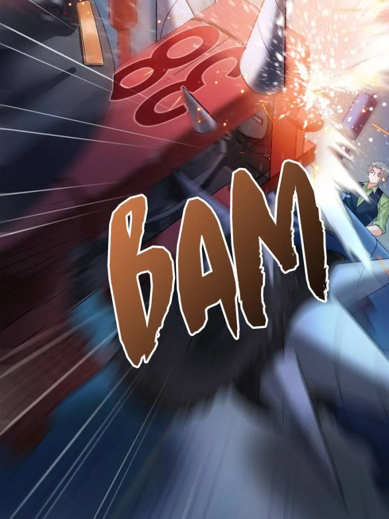 Read Cultivation Chat Group Manga Online