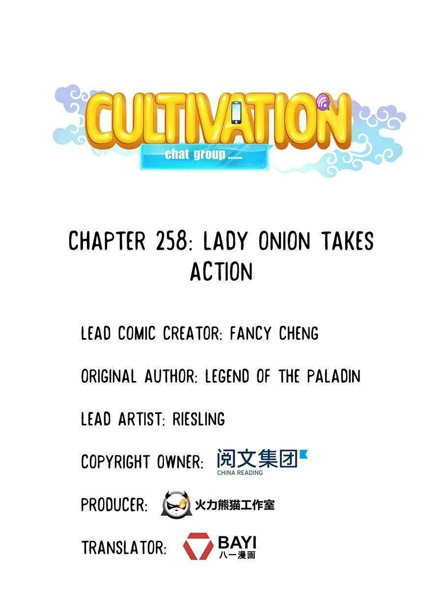 Read Cultivation Chat Group Manga Online
