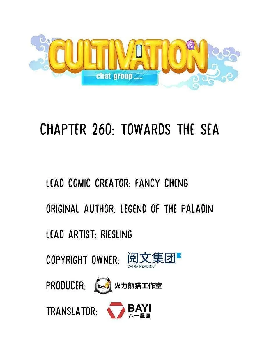 Read Cultivation Chat Group Manga Online
