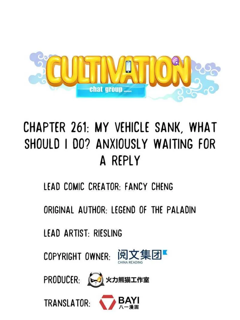 Read Cultivation Chat Group Manga Online