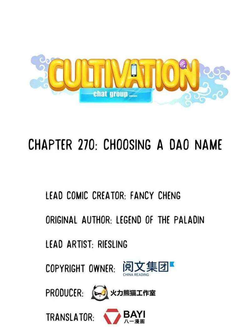 Read Cultivation Chat Group Manga Online