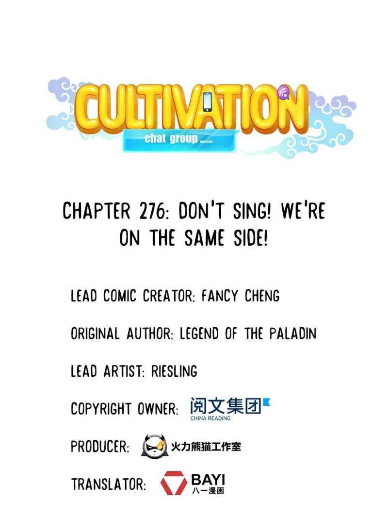 Read Cultivation Chat Group Manga Online