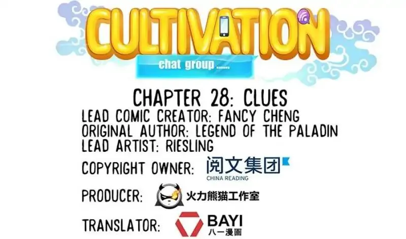 Read Cultivation Chat Group Manga Online