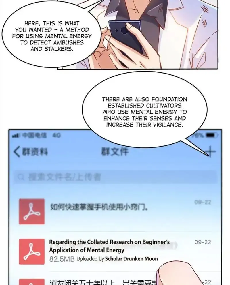 Read Cultivation Chat Group Manga Online