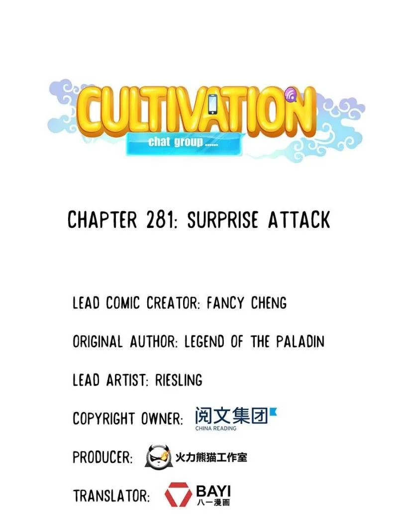 Read Cultivation Chat Group Manga Online