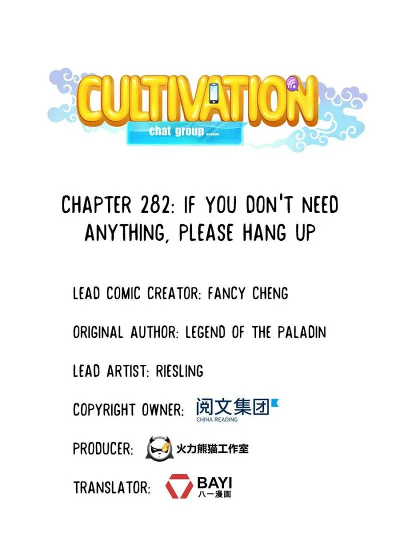 Read Cultivation Chat Group Manga Online