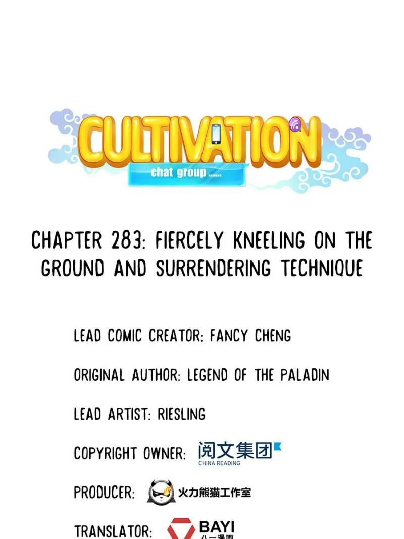 Read Cultivation Chat Group Manga Online