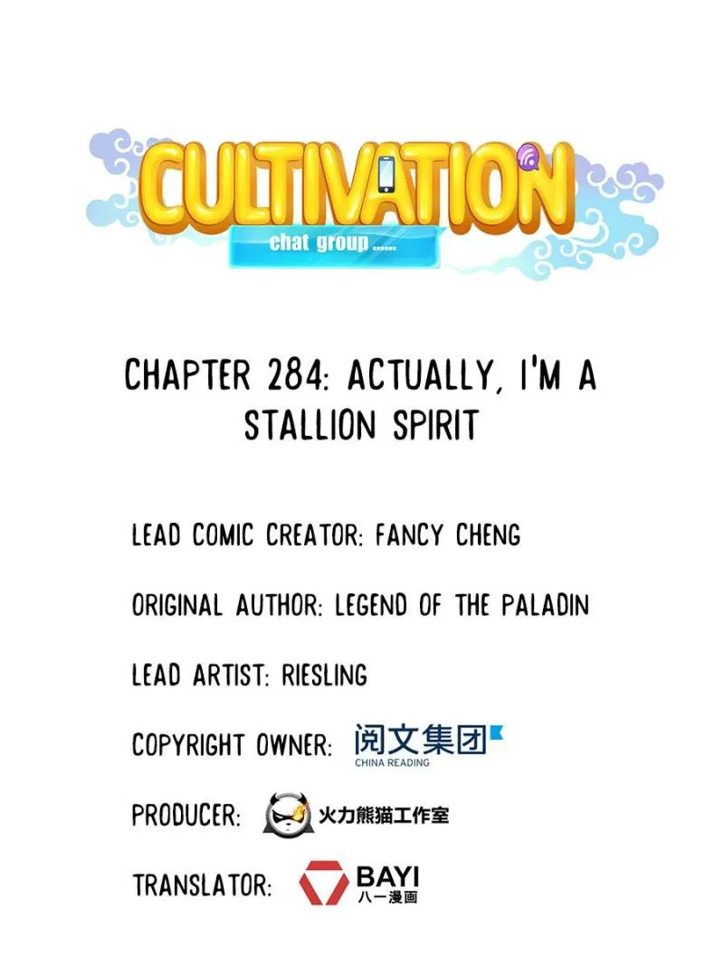 Read Cultivation Chat Group Manga Online