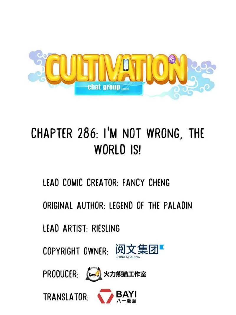 Read Cultivation Chat Group Manga Online