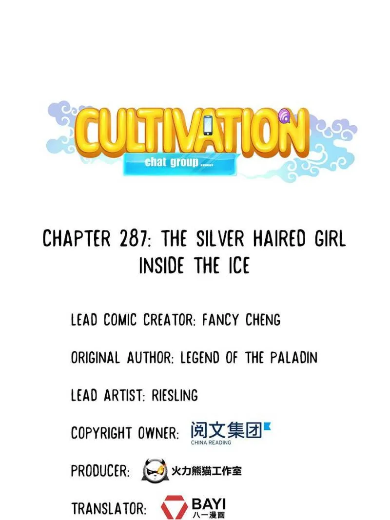Read Cultivation Chat Group Manga Online