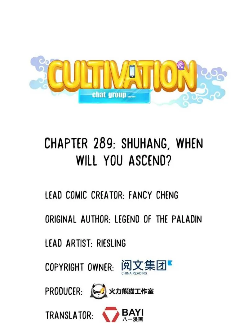 Read Cultivation Chat Group Manga Online