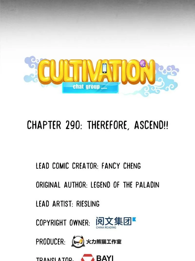 Read Cultivation Chat Group Manga Online