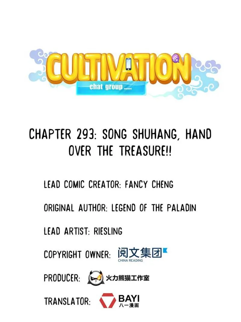 Read Cultivation Chat Group Manga Online
