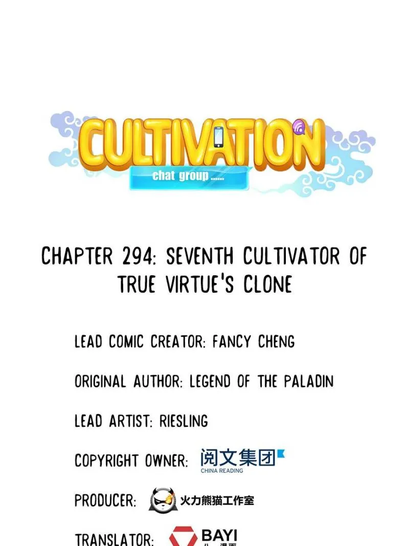 Read Cultivation Chat Group Manga Online