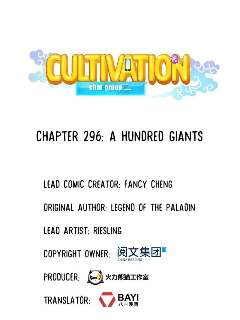 Read Cultivation Chat Group Manga Online