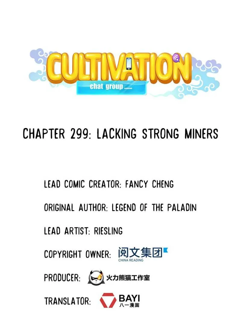 Read Cultivation Chat Group Manga Online