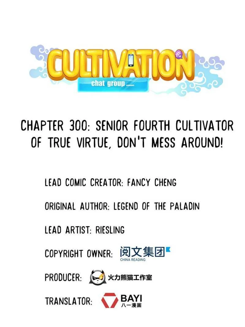 Read Cultivation Chat Group Manga Online