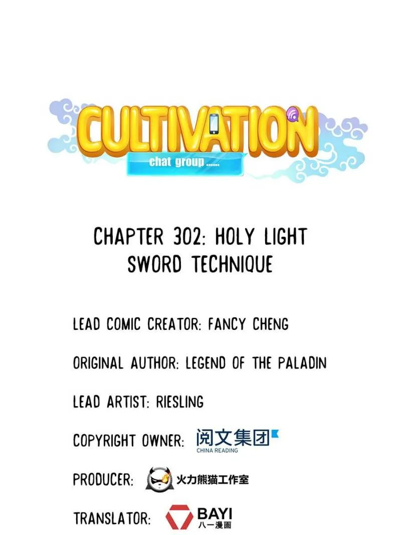 Read Cultivation Chat Group Manga Online