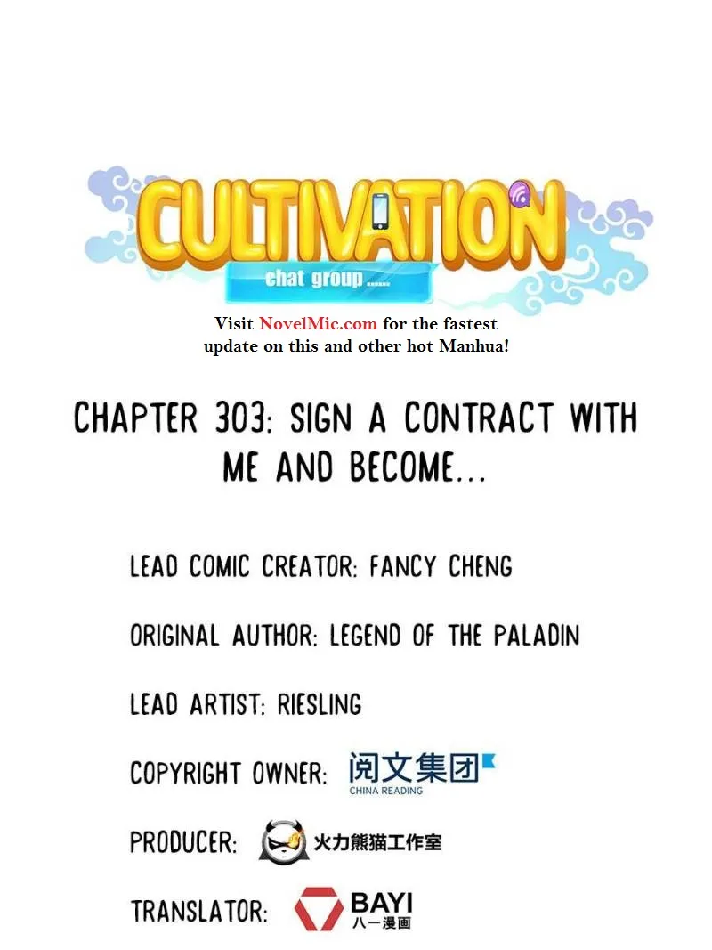 Read Cultivation Chat Group Manga Online