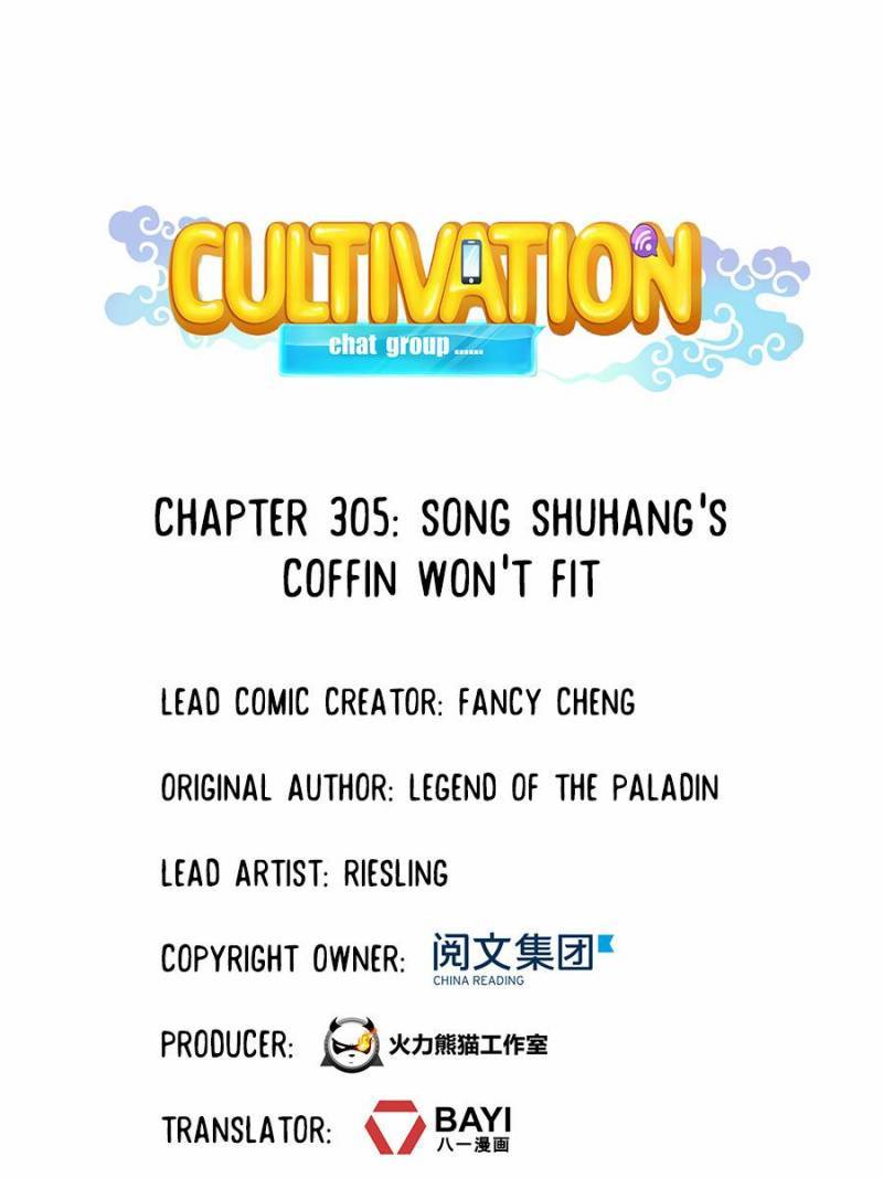 Read Cultivation Chat Group Manga Online