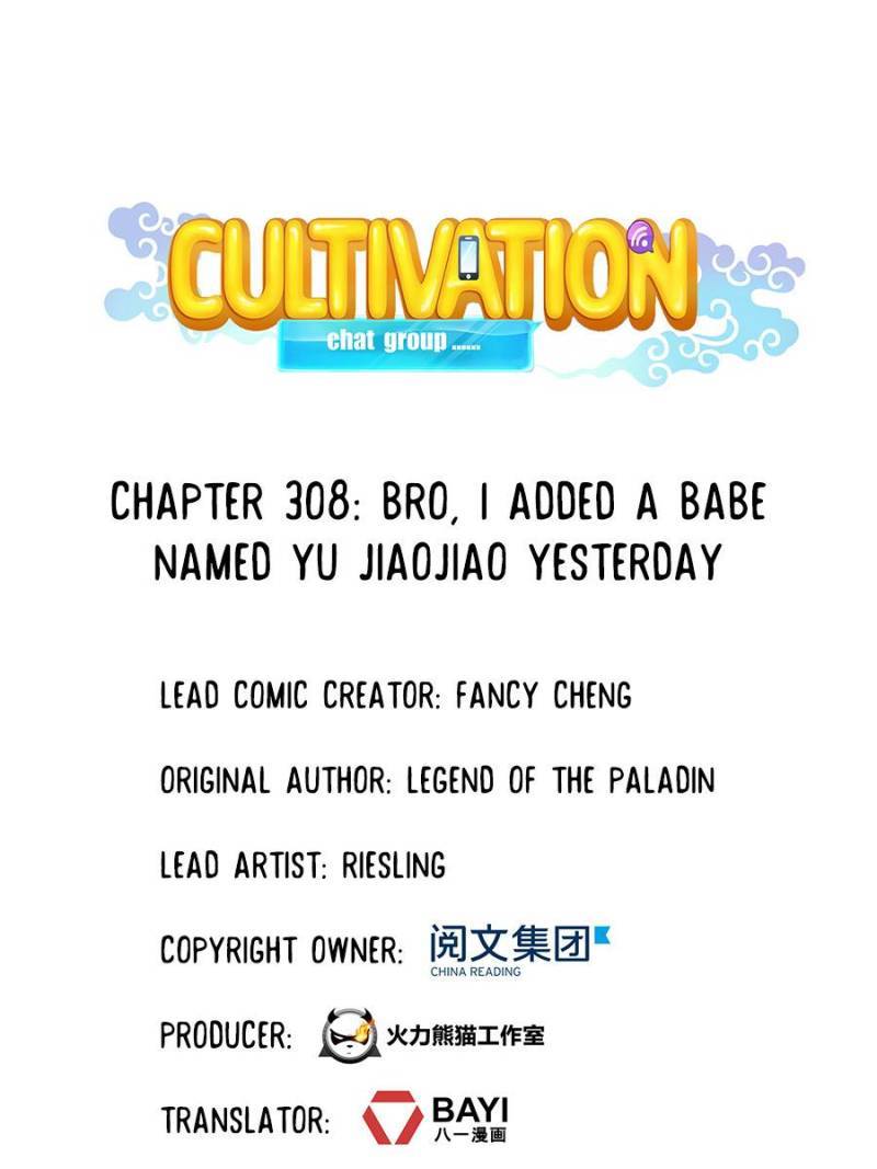 Read Cultivation Chat Group Manga Online