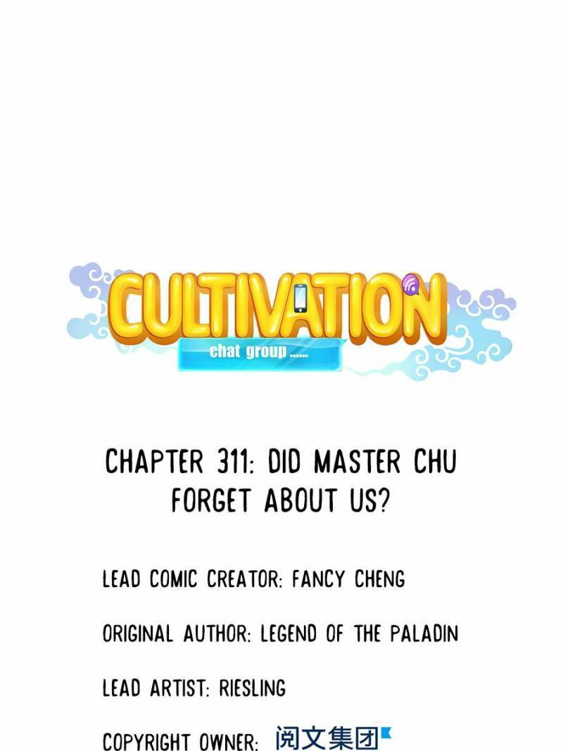 Read Cultivation Chat Group Manga Online
