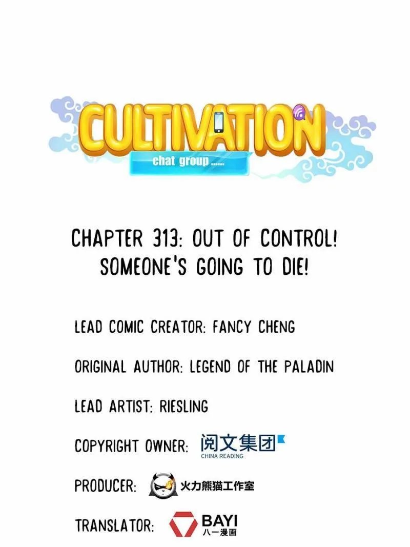 Read Cultivation Chat Group Manga Online