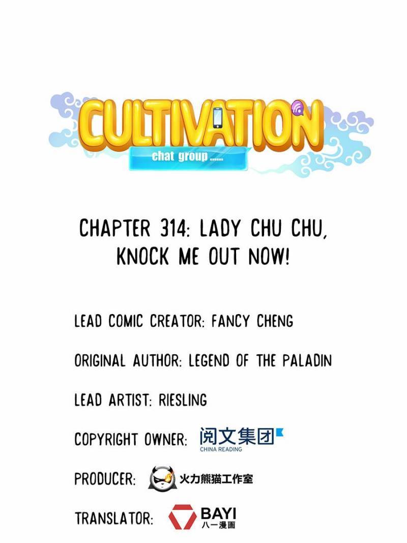 Read Cultivation Chat Group Manga Online