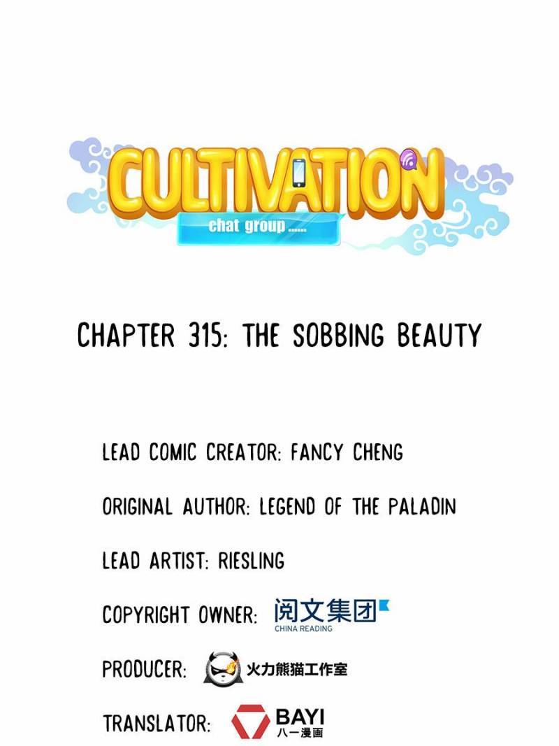 Read Cultivation Chat Group Manga Online
