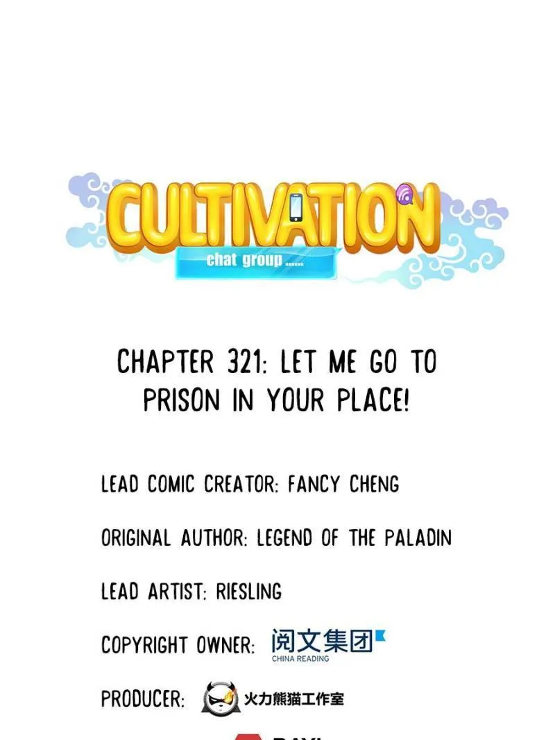 Read Cultivation Chat Group Manga Online