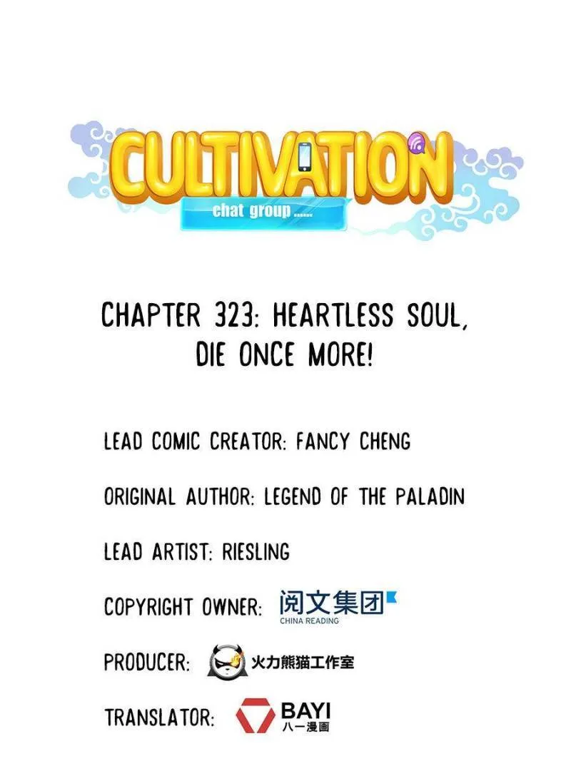 Read Cultivation Chat Group Manga Online