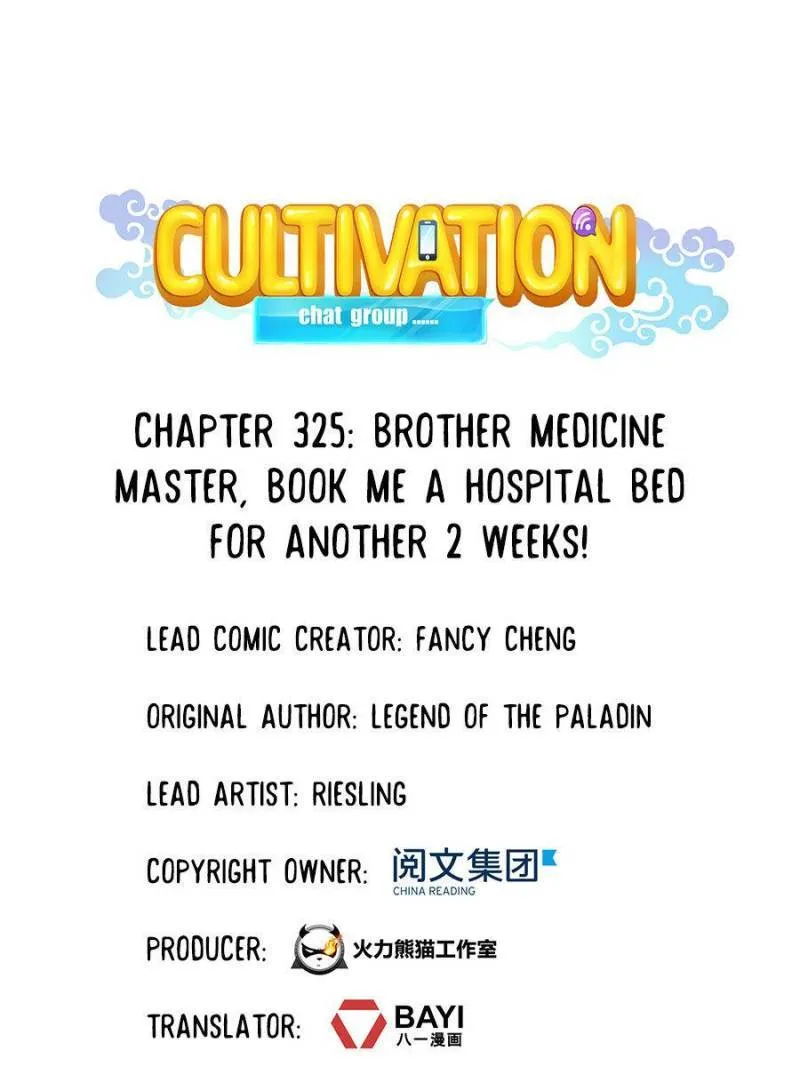 Read Cultivation Chat Group Manga Online