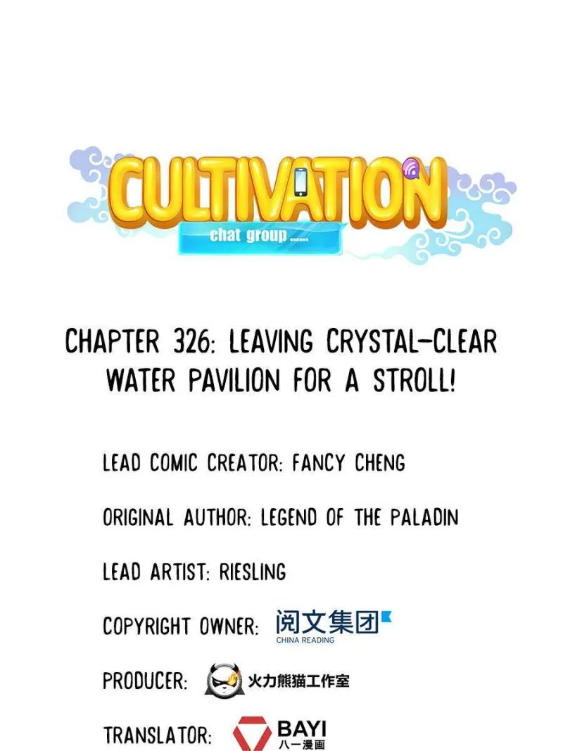 Read Cultivation Chat Group Manga Online