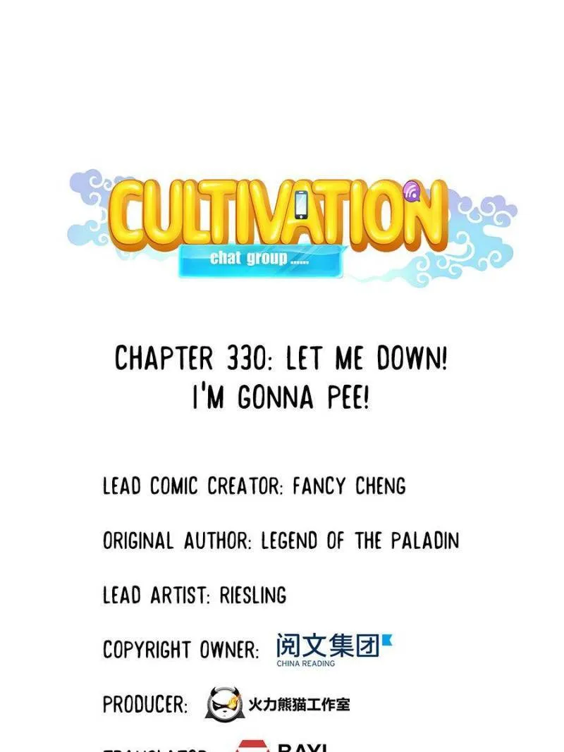 Read Cultivation Chat Group Manga Online