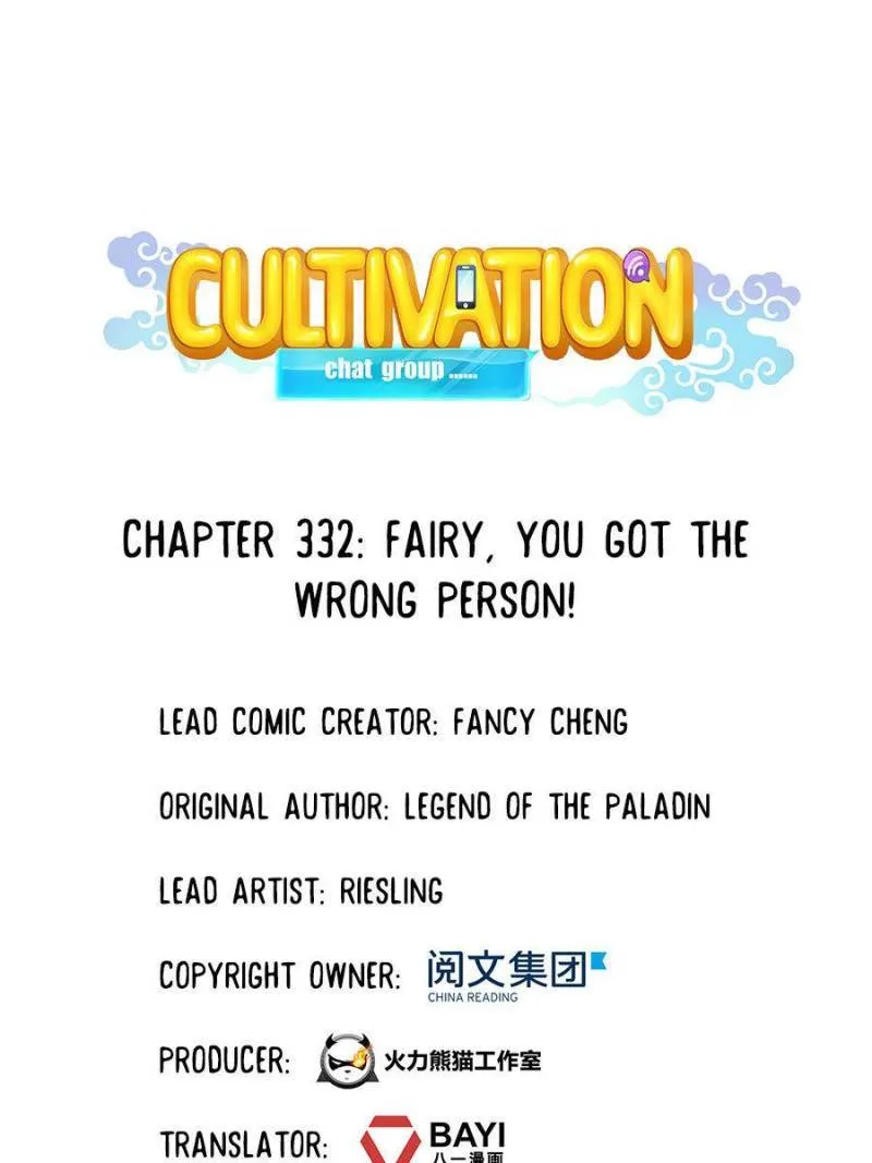 Read Cultivation Chat Group Manga Online