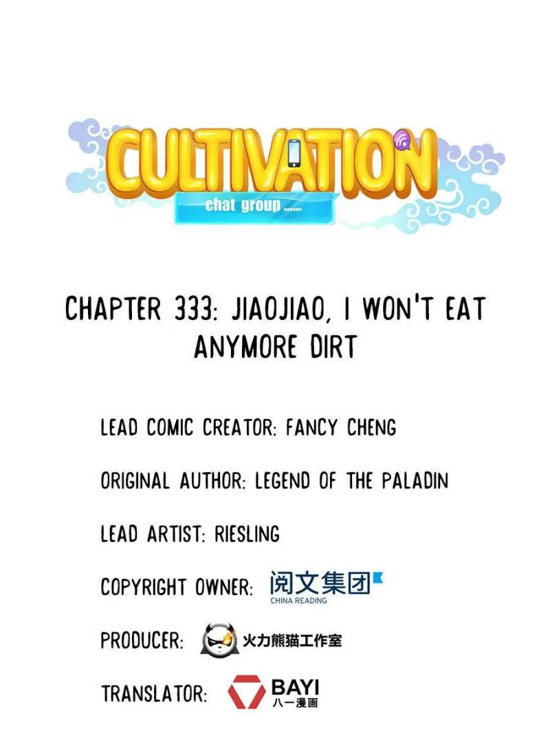 Read Cultivation Chat Group Manga Online