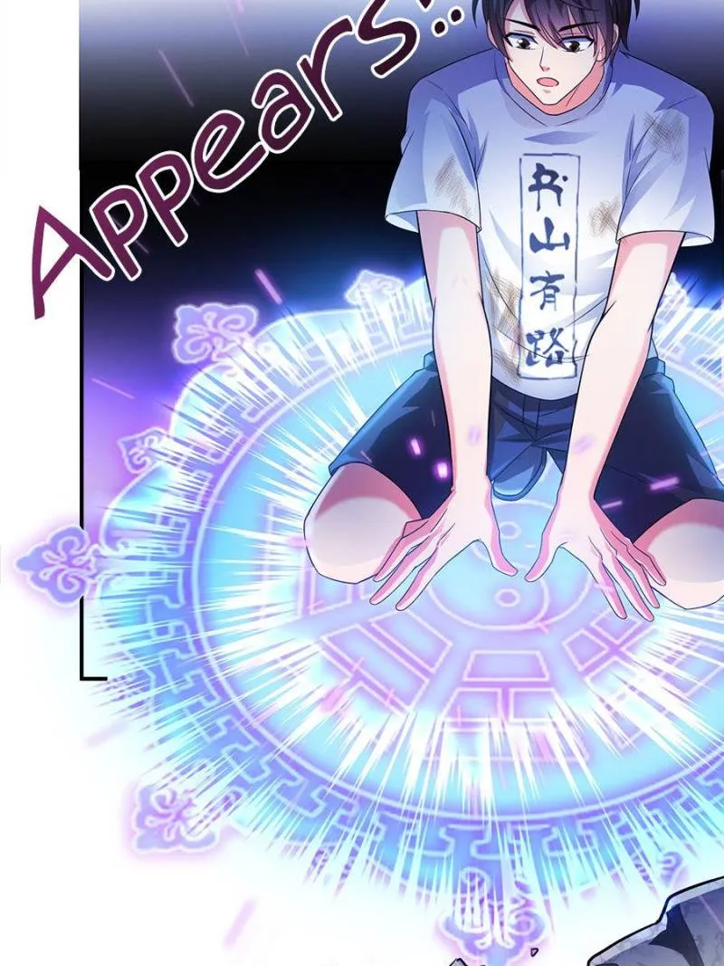 Read Cultivation Chat Group Manga Online